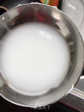 蒸麒麟茄子的做法步骤：13