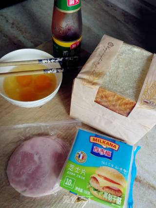 酸奶三明治小方的做法步骤：1