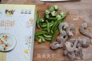 虾仁厚底披萨的做法步骤：4