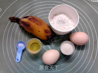 超浓郁香蕉戚风蛋糕的做法步骤：1