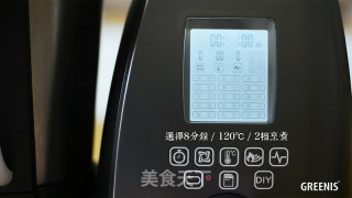 一颗溏心蛋，让美味流淌的做法步骤：3