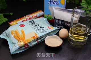 俄罗斯啤酒面包的做法步骤：1