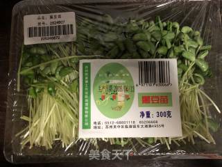 拌黑豆芽#凉拌菜#的做法步骤：1