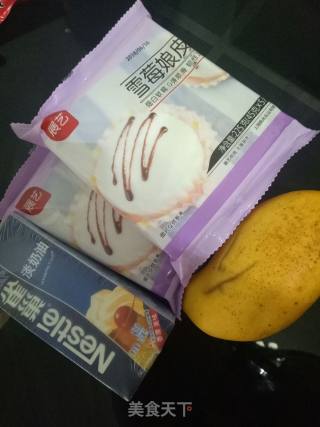 雪媚娘的做法步骤：1
