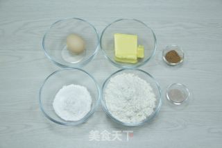 三色曲奇的做法步骤：1