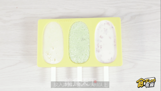 三款夏日水果棒冰的做法步骤：9