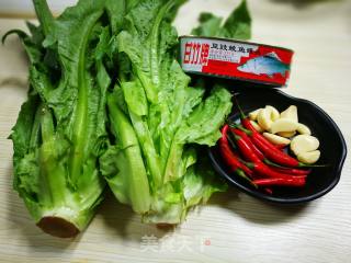 豆豉鲮鱼油麦菜的做法步骤：1