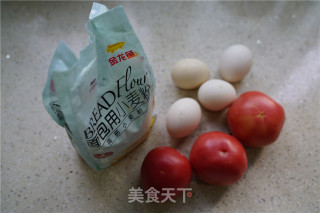 番茄鸡蛋面的做法步骤：1