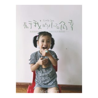 自制猪肉松的做法步骤：18