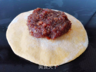 南瓜红枣包的做法步骤：5