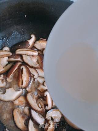 香菇油菜的做法步骤：10