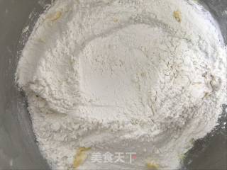 棋格小方的做法步骤：4