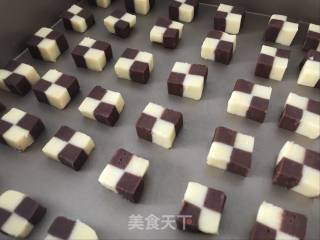 棋格小方的做法步骤：12
