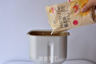 金大旺绵绵吐司的做法步骤：4
