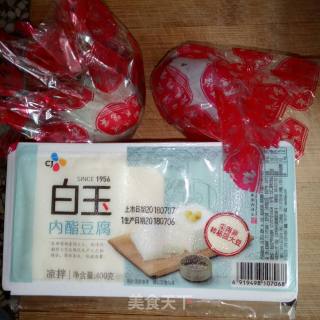 皮蛋豆腐的做法步骤：1
