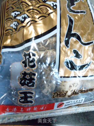 花菇鸡脚汤的做法步骤：1