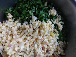 韭菜鸡蛋饺子的做法步骤：3