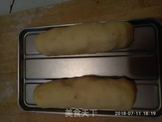 小巧型的俄罗斯大列巴的做法步骤：6