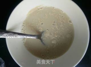 鲜肉包的做法步骤：3