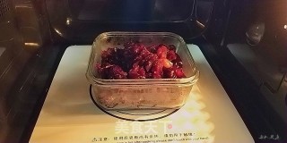 蜜线大枣的做法步骤：10