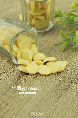 蛋黄溶豆的做法步骤：9