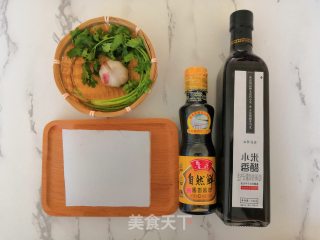 小米醋汁浇凉粉#致最爱的人#的做法步骤：1
