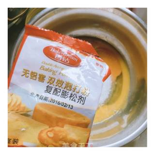 蛋黄饼干的做法步骤：3
