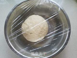 火腿时蔬披萨的做法步骤：5