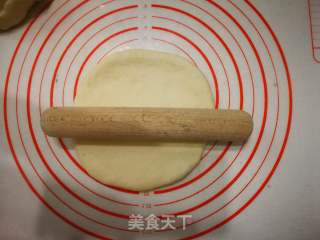 火腿时蔬披萨的做法步骤：9