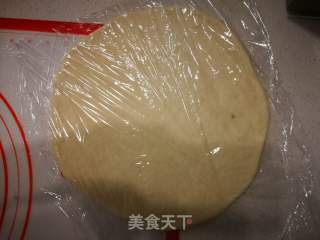 火腿时蔬披萨的做法步骤：11