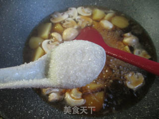 蘑菇烧洋芋艿的做法步骤：6