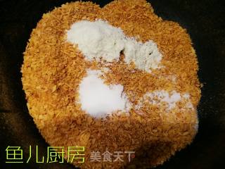 沙漠风暴之荔枝虾球──“鱼儿厨房”私房菜的做法步骤：9