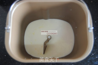 坚果可可罗宋包的做法步骤：1