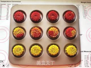 桃山皮月饼的做法步骤：12