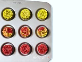 桃山皮月饼的做法步骤：21