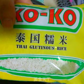 蝶豆花糯米饭的做法步骤：1