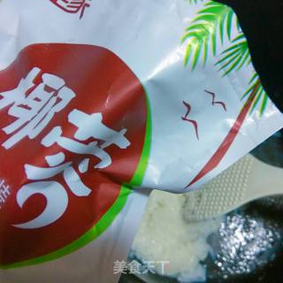 蝶豆花糯米饭的做法步骤：11