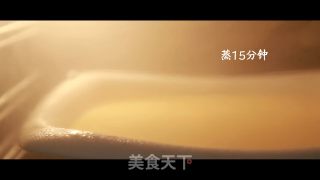 橙汁雪媚娘的做法步骤：2
