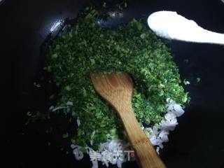 雪里蕻炒肉的做法步骤：9