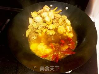 葱姜仔鸡的做法步骤：4