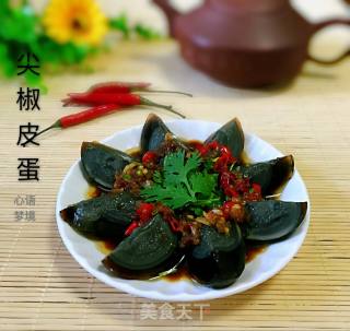 尖椒皮蛋的做法步骤：10