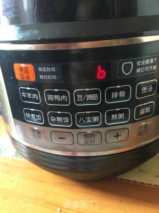 抖音网红饭的做法步骤：13