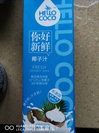 芒果西米露的做法步骤：1