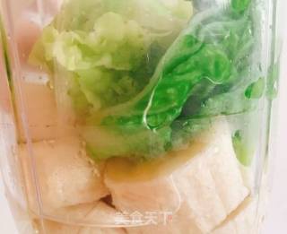 果蔬松饼的做法步骤：3