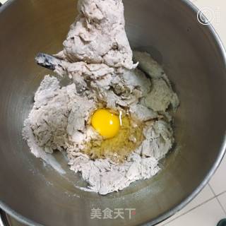 黑麦乡村面包的做法步骤：4