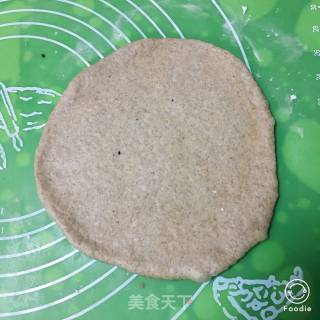 黑麦乡村面包的做法步骤：17