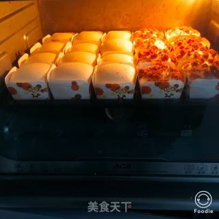 鱼松小蛋糕的做法步骤：20