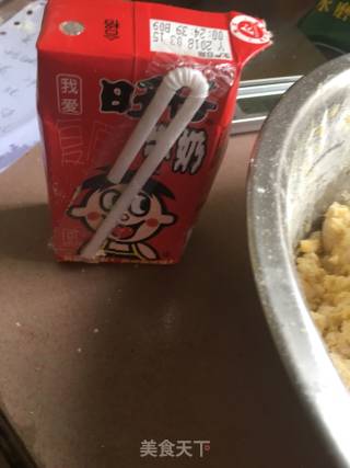 红薯味芝士圆子黑芝麻圆子的做法步骤：10