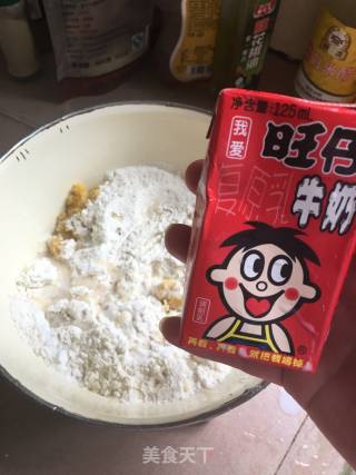 红薯味豆沙餐包的做法步骤：9