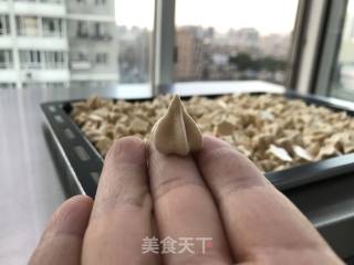 大枣溶豆—EAT风炉的做法步骤：16
